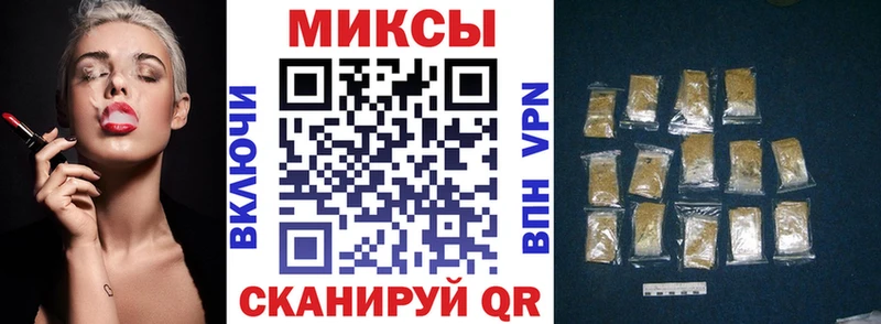 где продают наркотики  Слюдянка  Бутират оксана 