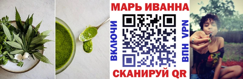 Canna-Cookies марихуана Слюдянка