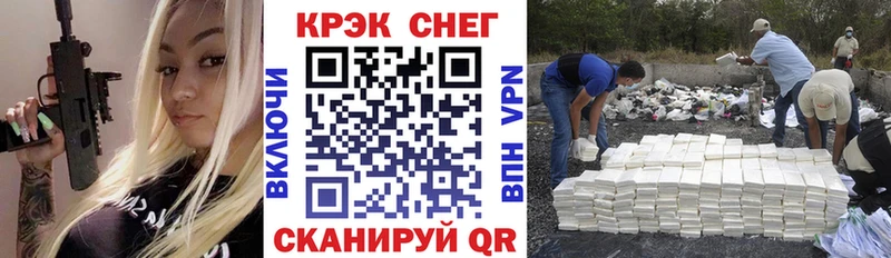 Кокаин Эквадор  закладка  OMG вход  Слюдянка 