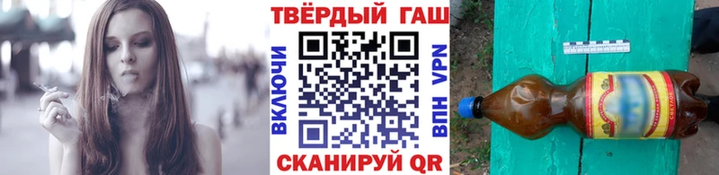 darknet Telegram  MEGA ссылка  Слюдянка  наркотики  ГАШ AMNESIA HAZE 