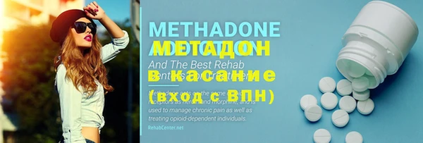 мет Алексеевка
