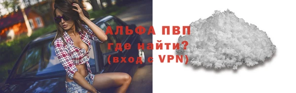 метадон Алзамай