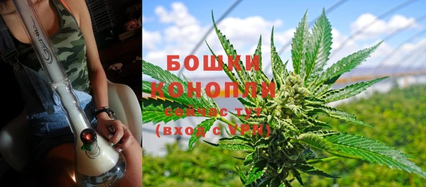 спиды Снежинск