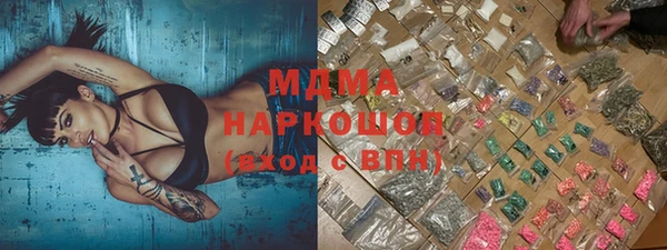 метадон Алзамай