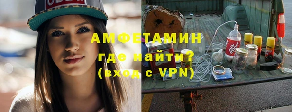 спиды Снежинск