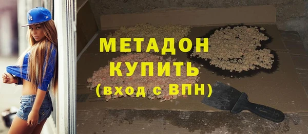 spice Алексин