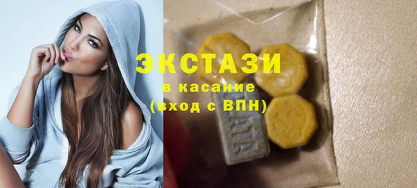 spice Алексин