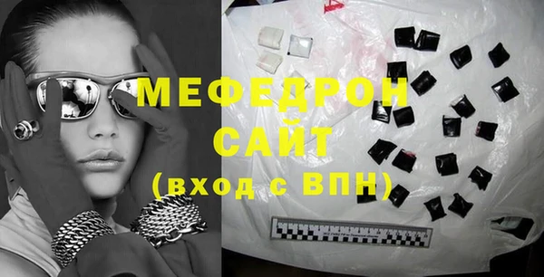 кокаин колумбия Арсеньев