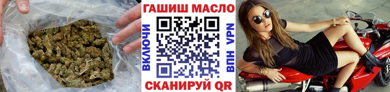 хочу   дарк нет клад  Дистиллят ТГК THC oil  Слюдянка 